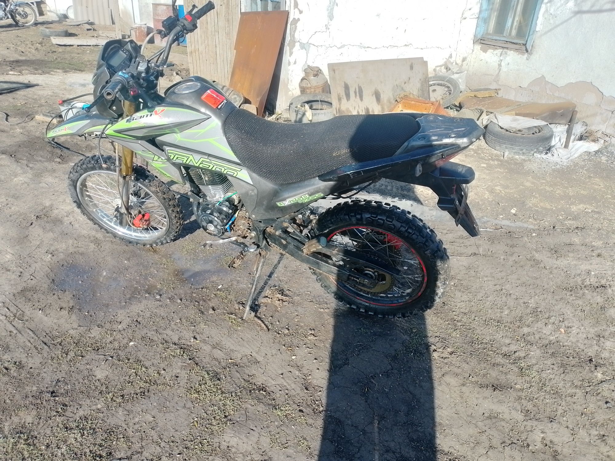 Bam x 250 кубов..