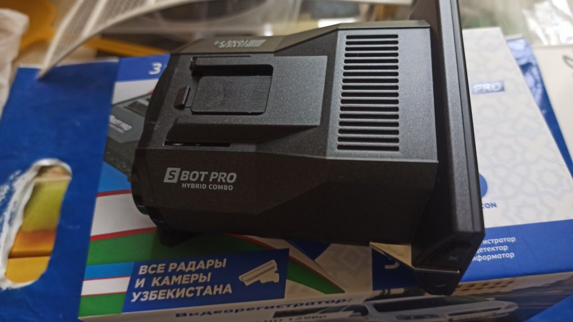 Antiradar sotiladi Silverstone F1 Hybrid S-bot Pro
