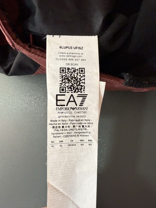 Pantaloni Ski/Snowboard Armani EA7 Italia Team Noi Marime XL