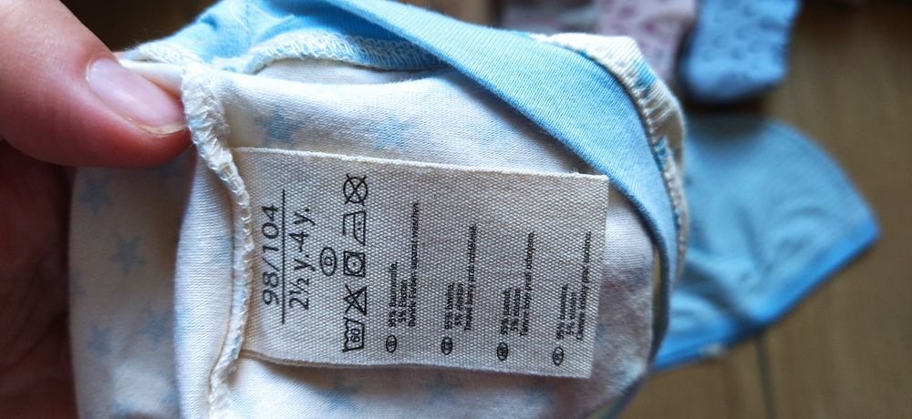 Бебешки чорапи от био памук и шапки