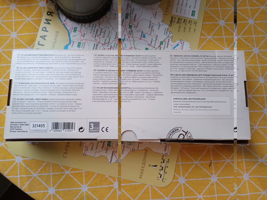 Коледни свещи на батерии