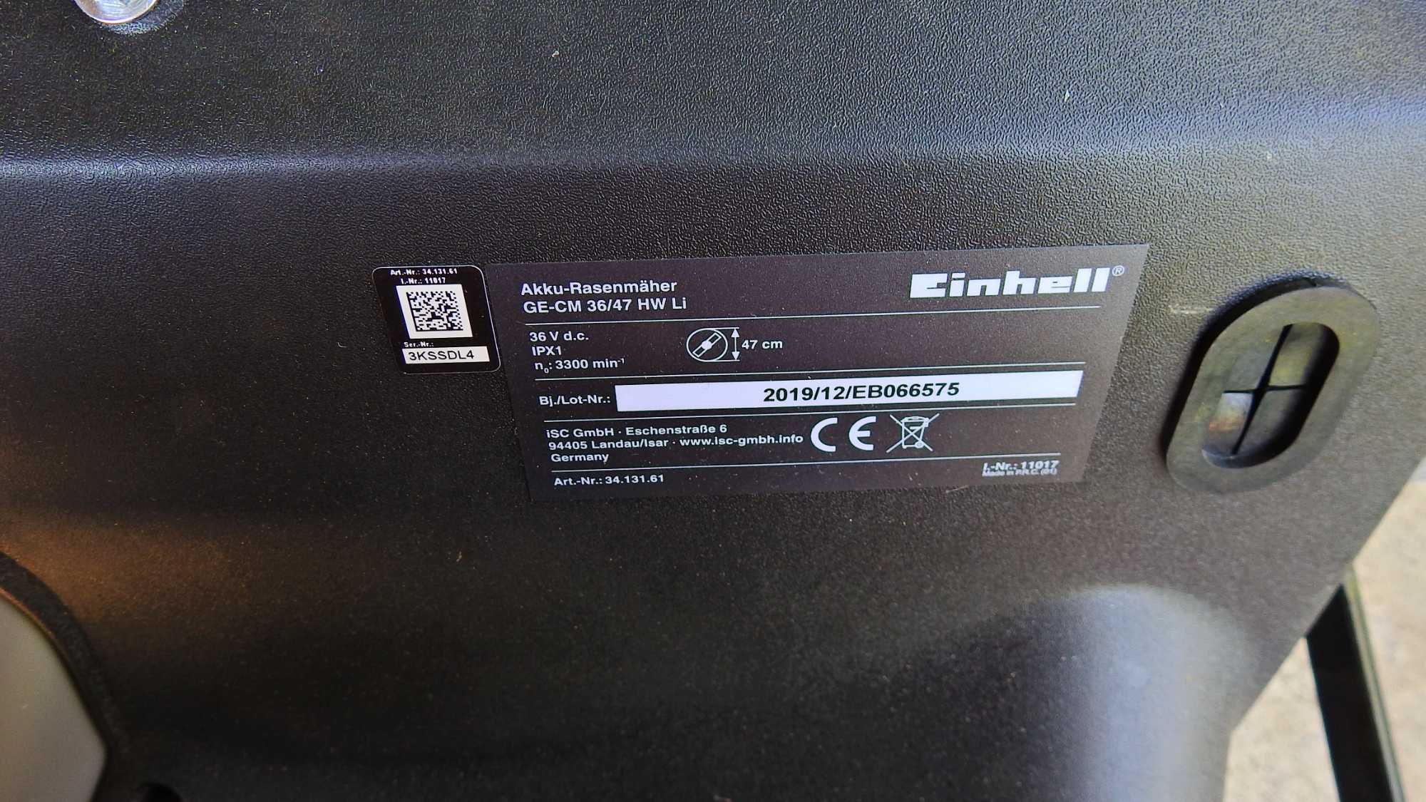 Акумулаторна косачка EINHELL GE-CM 36/47 HW LI