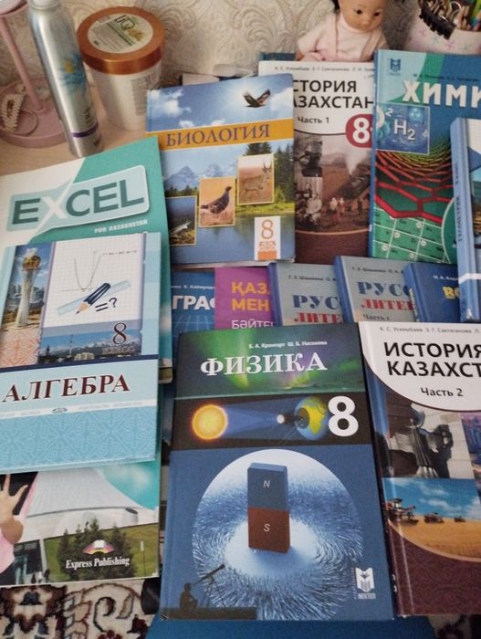 Учебники 8класс русская школа