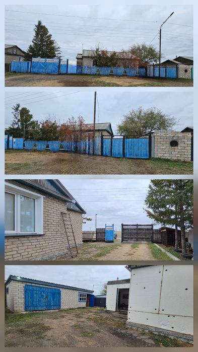 Продам дом. с. Шарбакты