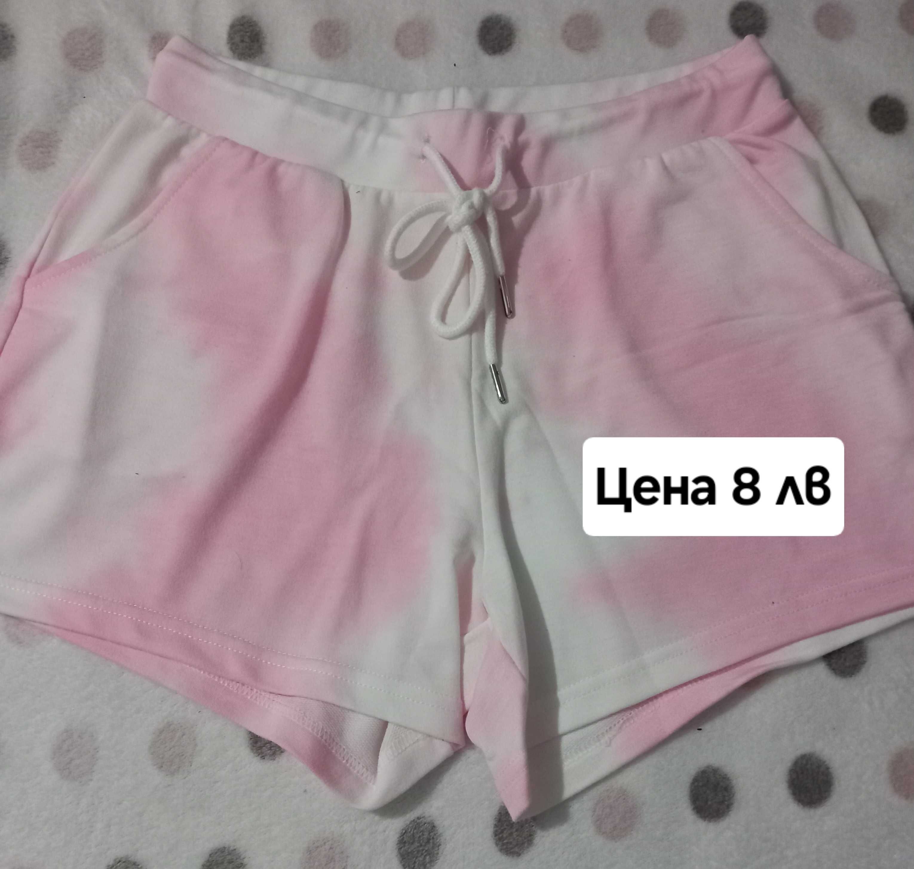 Дамски къси панталони
