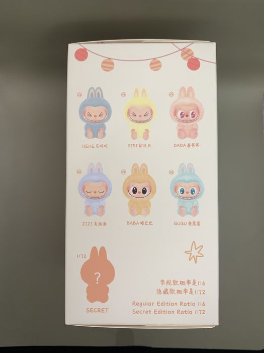 Pop Mart The Monsters Labubu Have a Seat