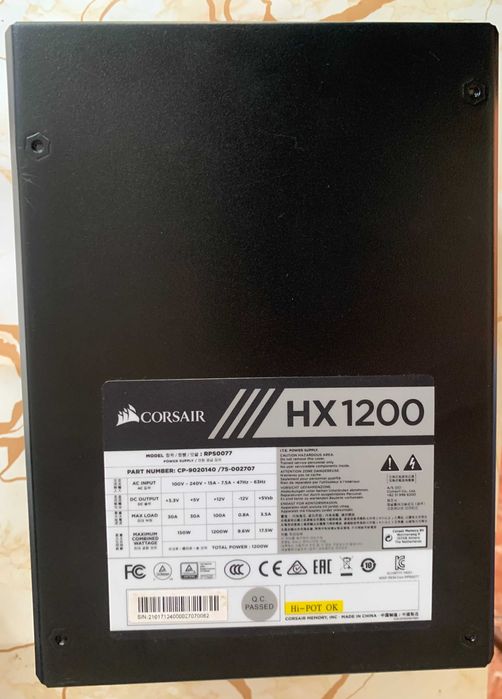 Sursa Corsair HX1200 , 80+ Platinum , 1200W