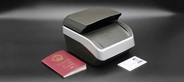 Пасспорт сканнер / Passport Reader QR1000(I)