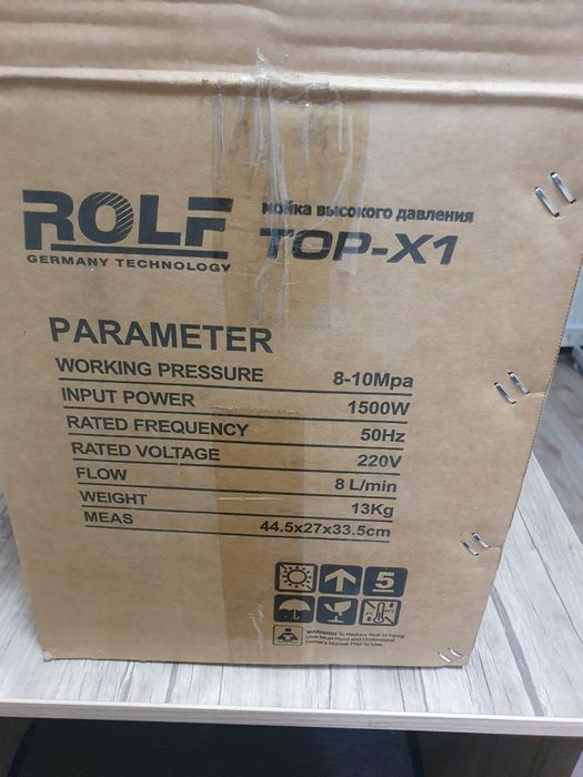Продаётся карчер rolf x1