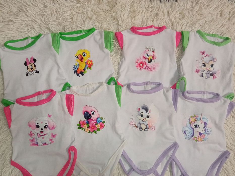 Дрешки за кукли Бебе Борн