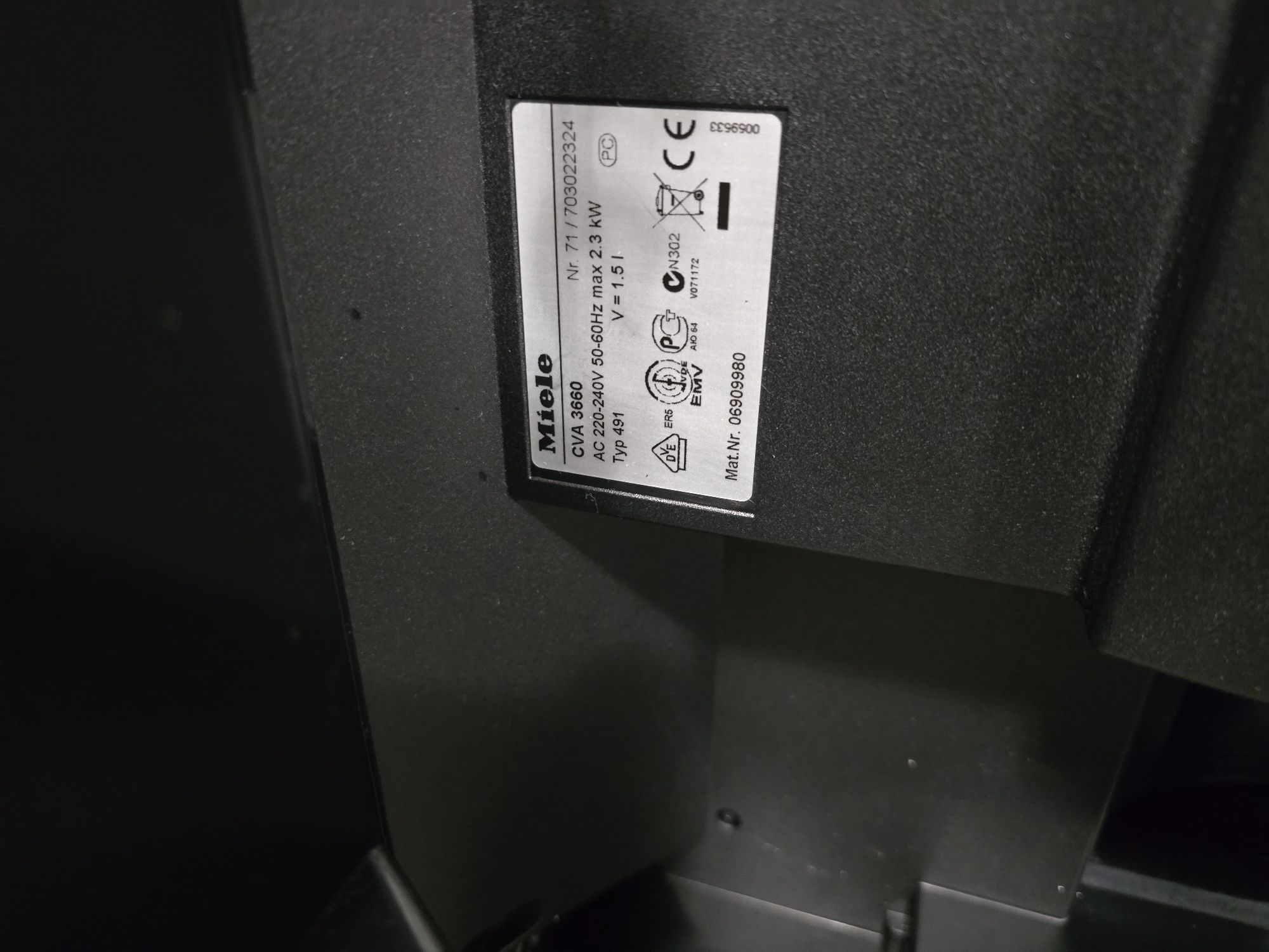 Кафе автомат Miele