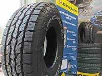 Vand anvelope noi all season/all terrain  255/55 R18 Dunlop M+S