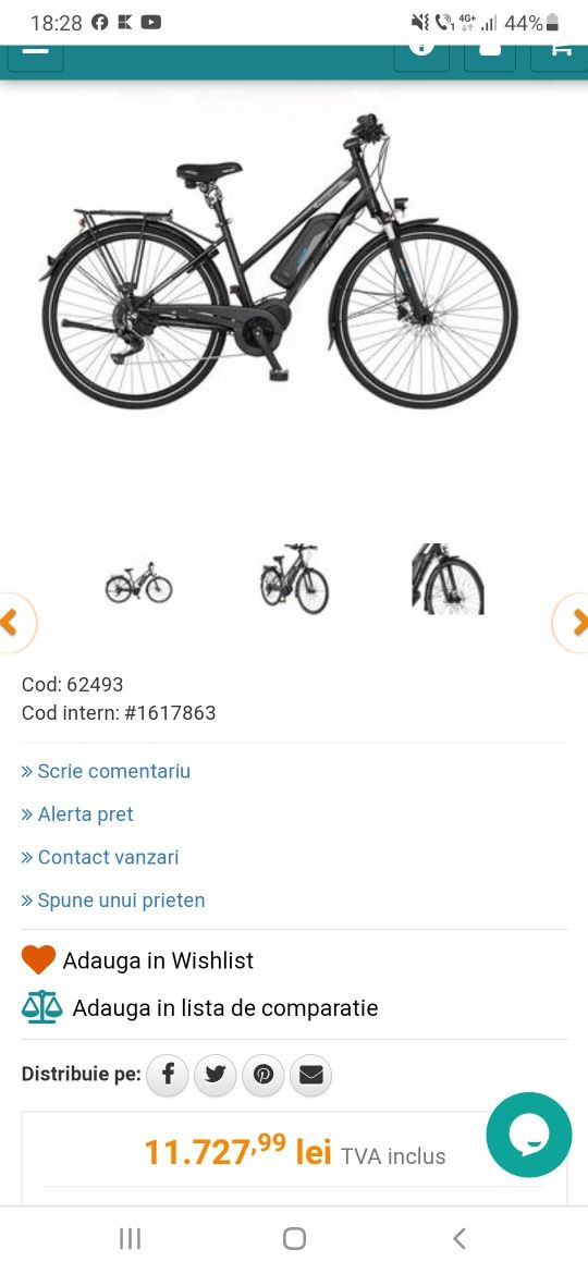 Vând bicicletă electrică FISCHER VIATOR 2022