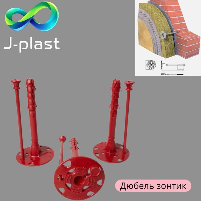 Plass massa padrezednik karobkalar shit