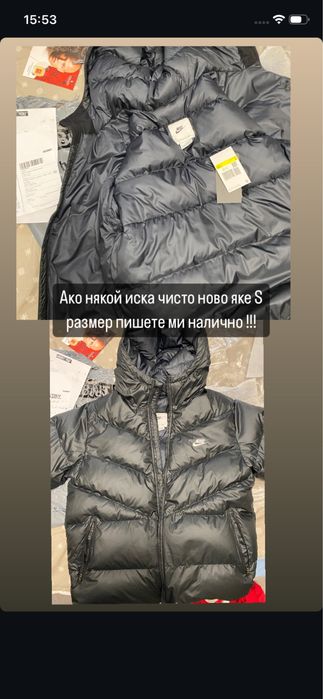 Мъжко яке Nike storm fit black