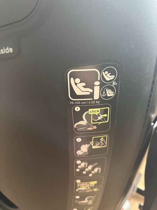 Детско столче Britax Römer
