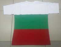 3 Март! Унисекс тениски с Българския флаг ; трикольор