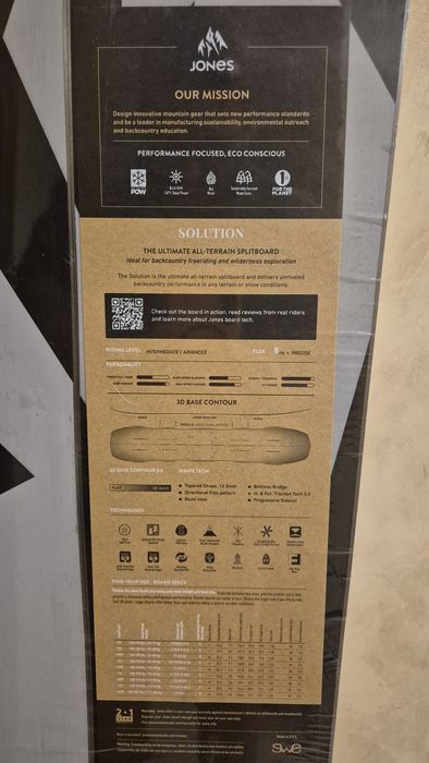 Splitboard / Сплитборд Jones Solution 167