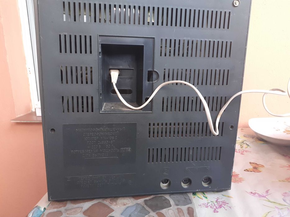 Vind magnetofon rusesc in stare buna de funcționare.
