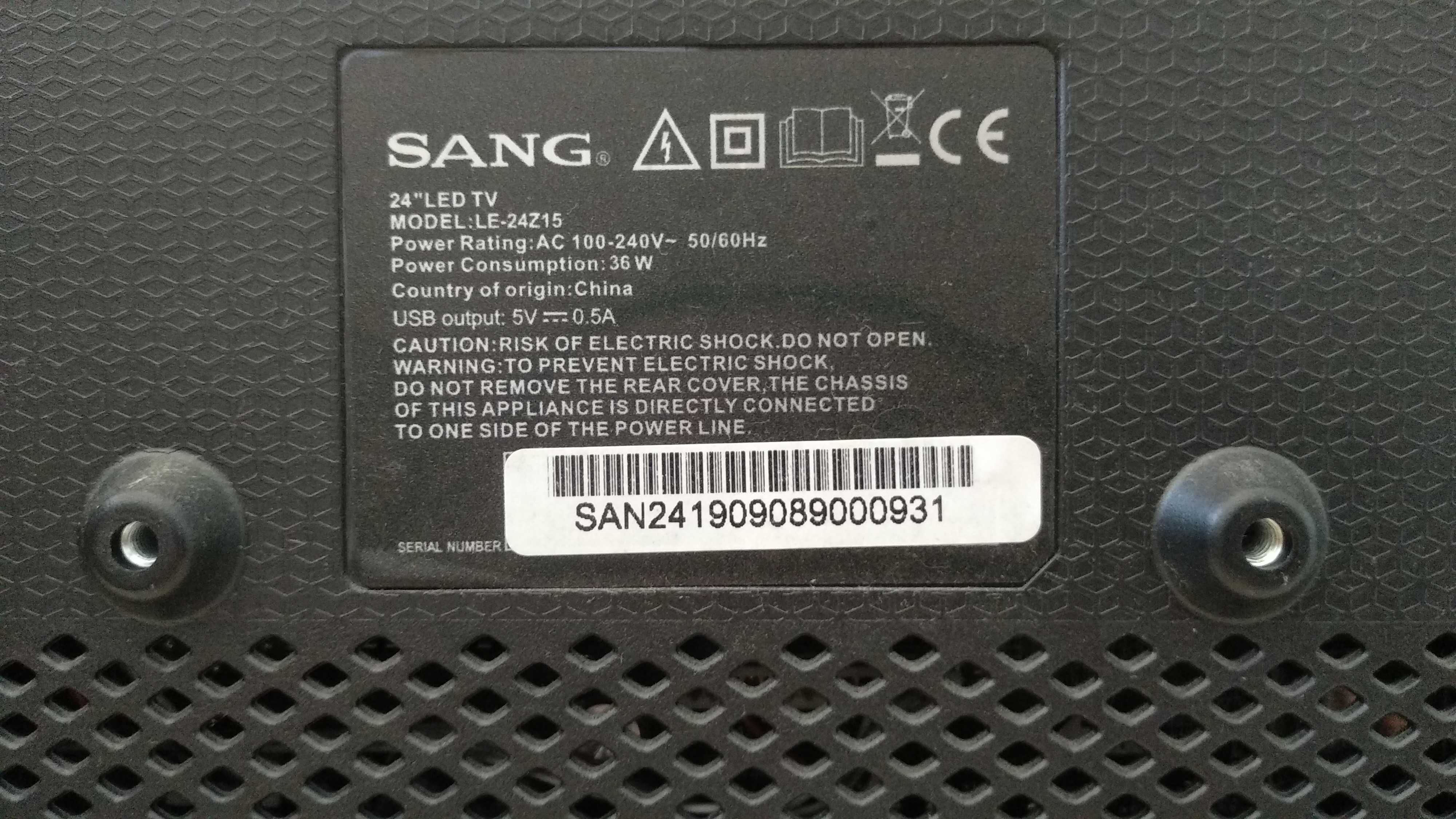 Телевизор SANG 24Z15 HD READY