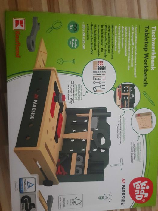 Детски играчки различни видове