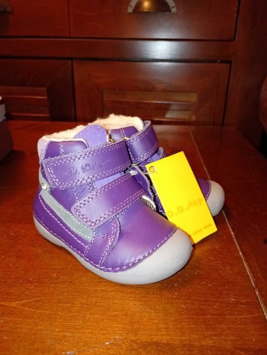 Vand ghete imblanite DD step nr 19 de fete