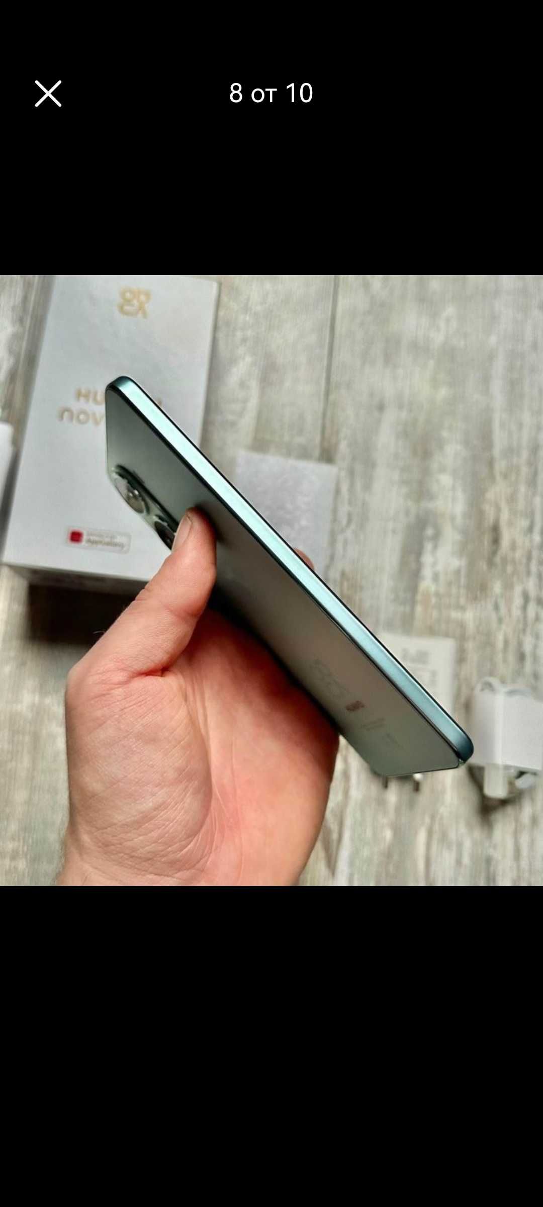 Huawei Nova 10 SE