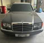 Mercedes Benz w126 560 SEL