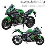 Yamaha R7 injector 400cc
