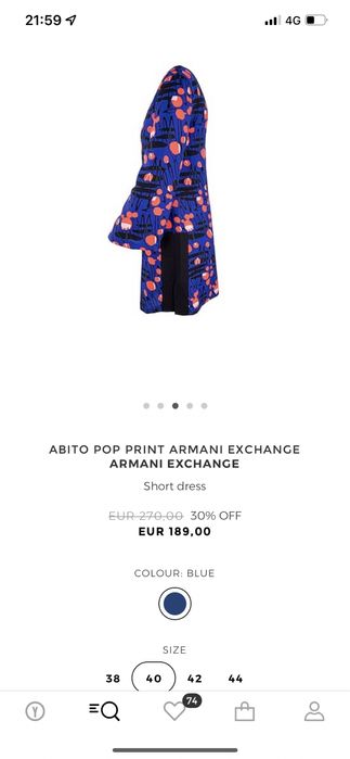 Рокля Armani Exchange