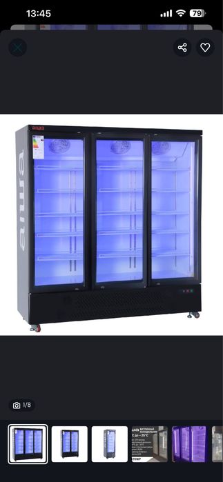 Холодилник витринный морозилник Xolodilnik vitrina Muzlatkich