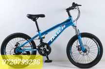 Bicicleta Mountain Bike 20” frana disc OFERTA