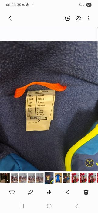 Combinezon dechatlon