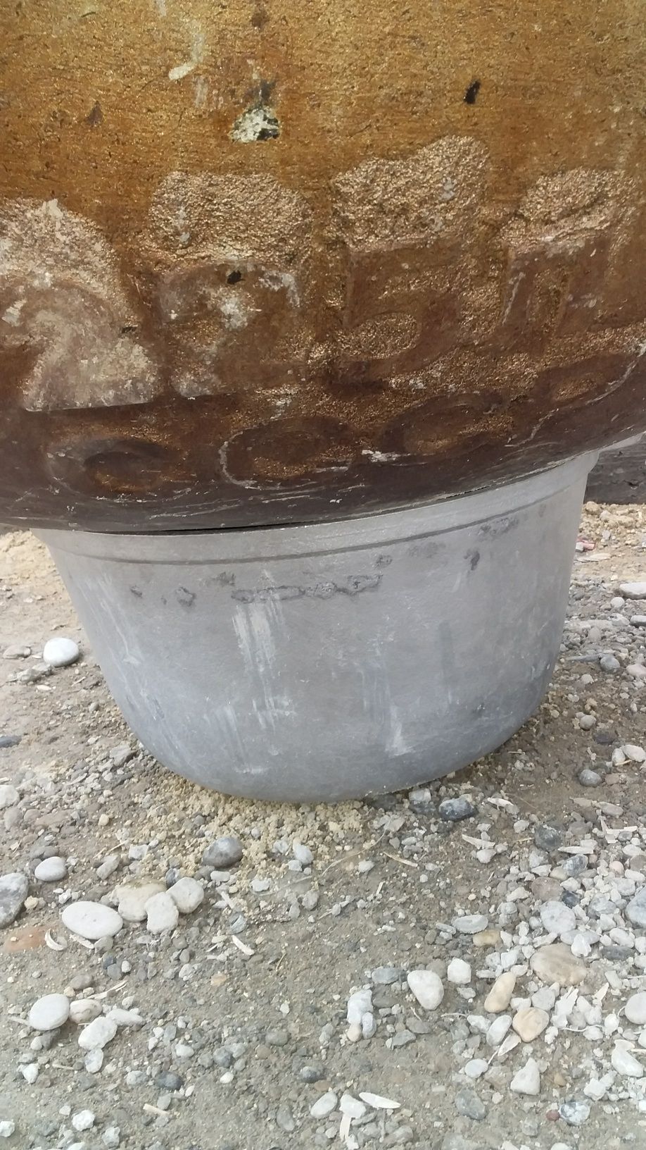 225 ltr duralimin cccp
