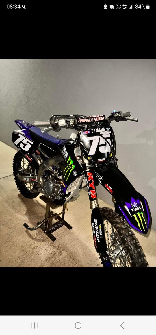 Yamaha yz250f 2021 PowertTuner 80 мото часа