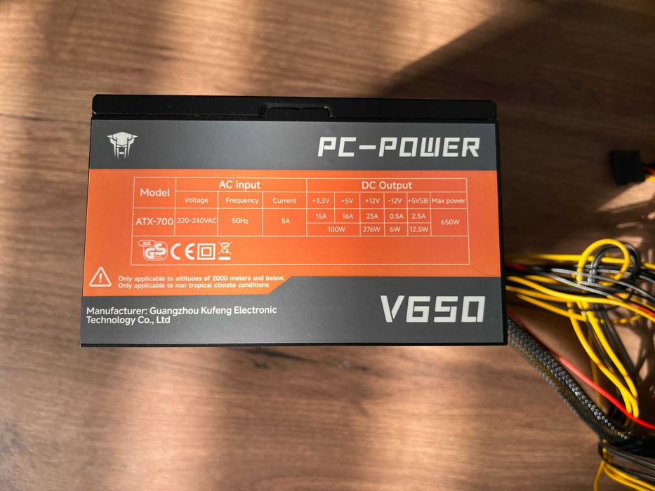 Современный блок питания PC-POWER VG50 (Model ATX-700)