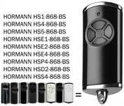Дистанционо HORMANN BiSecur 868MHz HSE4 HS1 HS4 HS5 HSE2 HSE5 HSE1 HSP