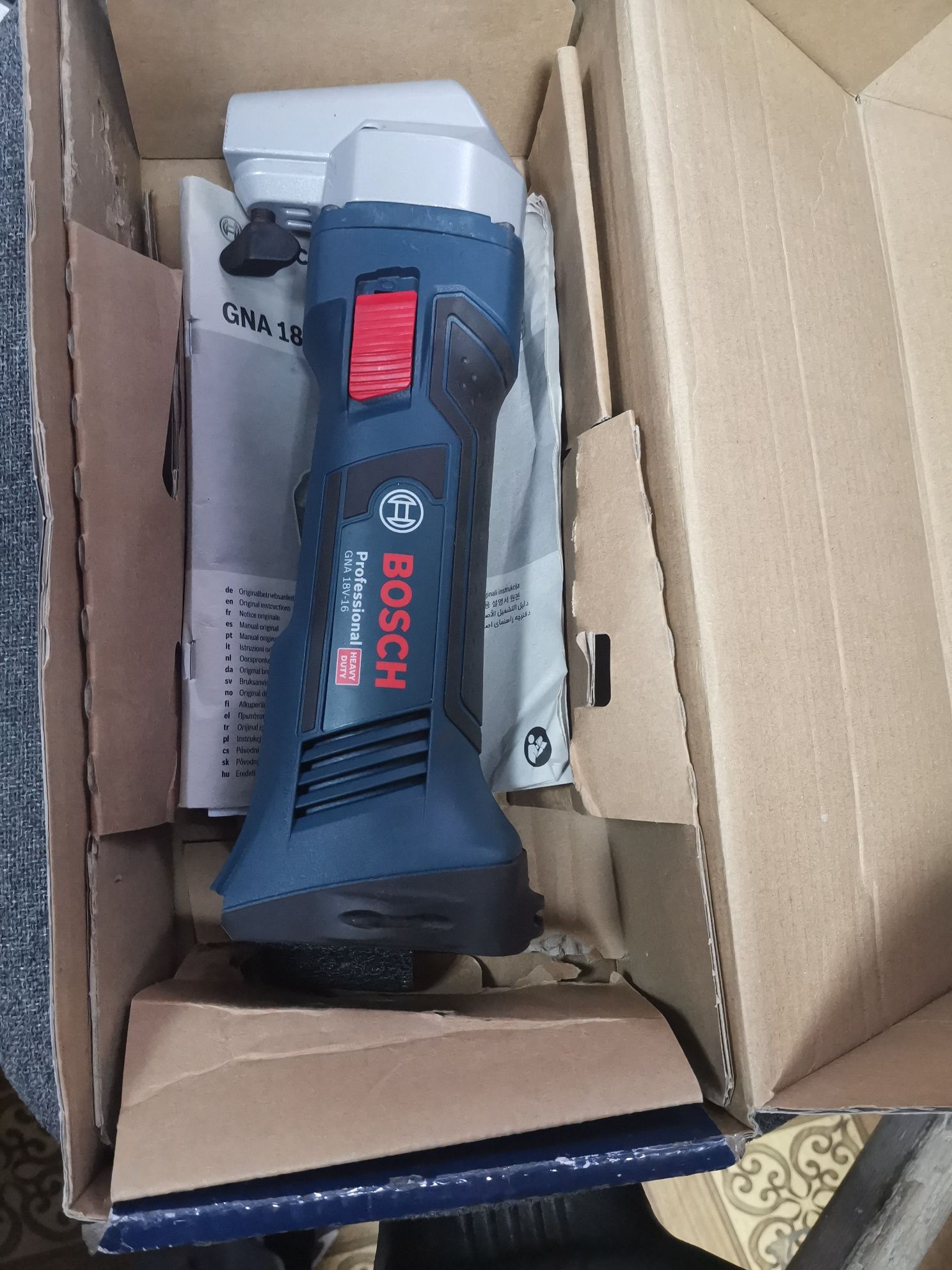 Bosch nager GNA18v-16 Бош акумулаторна ножица