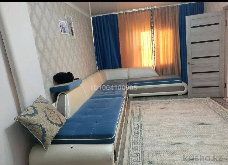 СРОЧНО! Дом в центре городе Алатау , ТОРГ