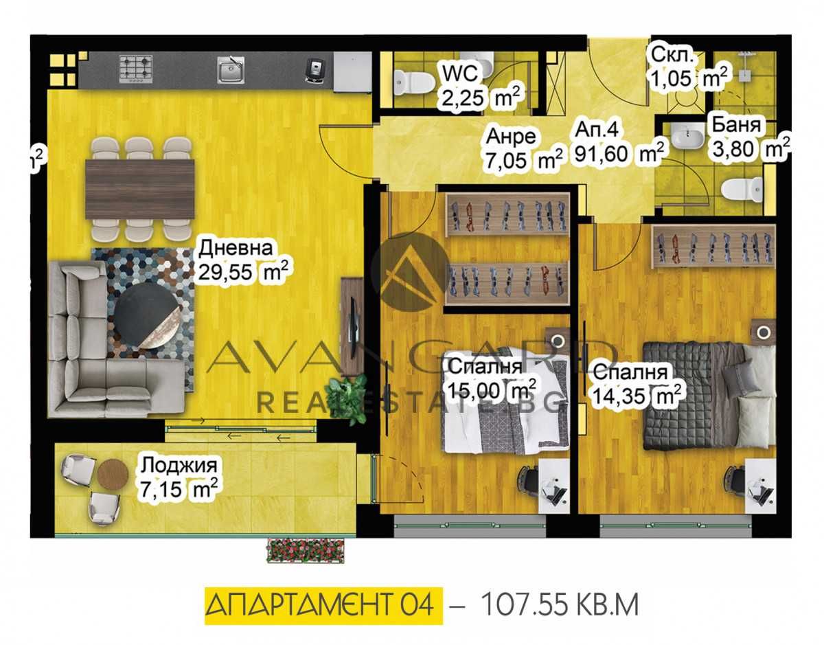 Продава се Тристаен апартамент в Пловдив, Христо Смирненски - 106 кв.м за 1573 €/кв.м - Снимка #5
