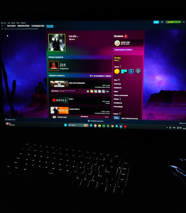Срочно. Аккаунт стим с праймом в кс и скинами в доте и пабг