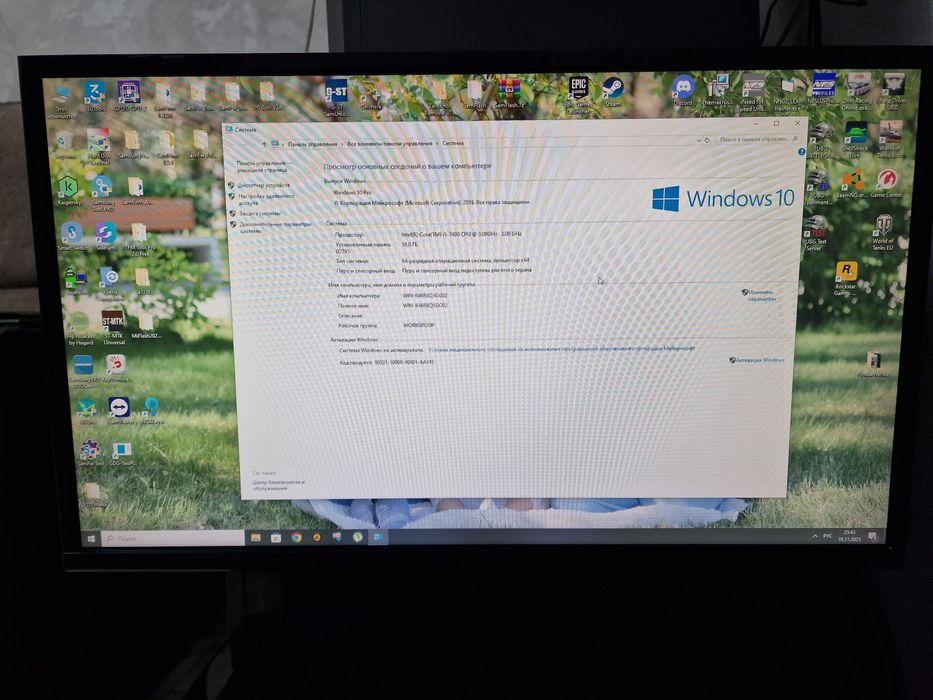 Продам Компьютер в сборе.