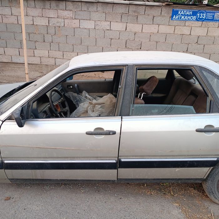 Ауди селёдка старушка