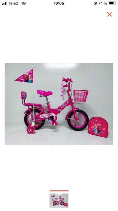 Детски велик новый 4/7 жаска болады