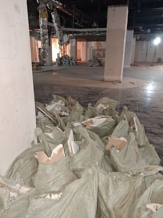 Гипсакардон отход