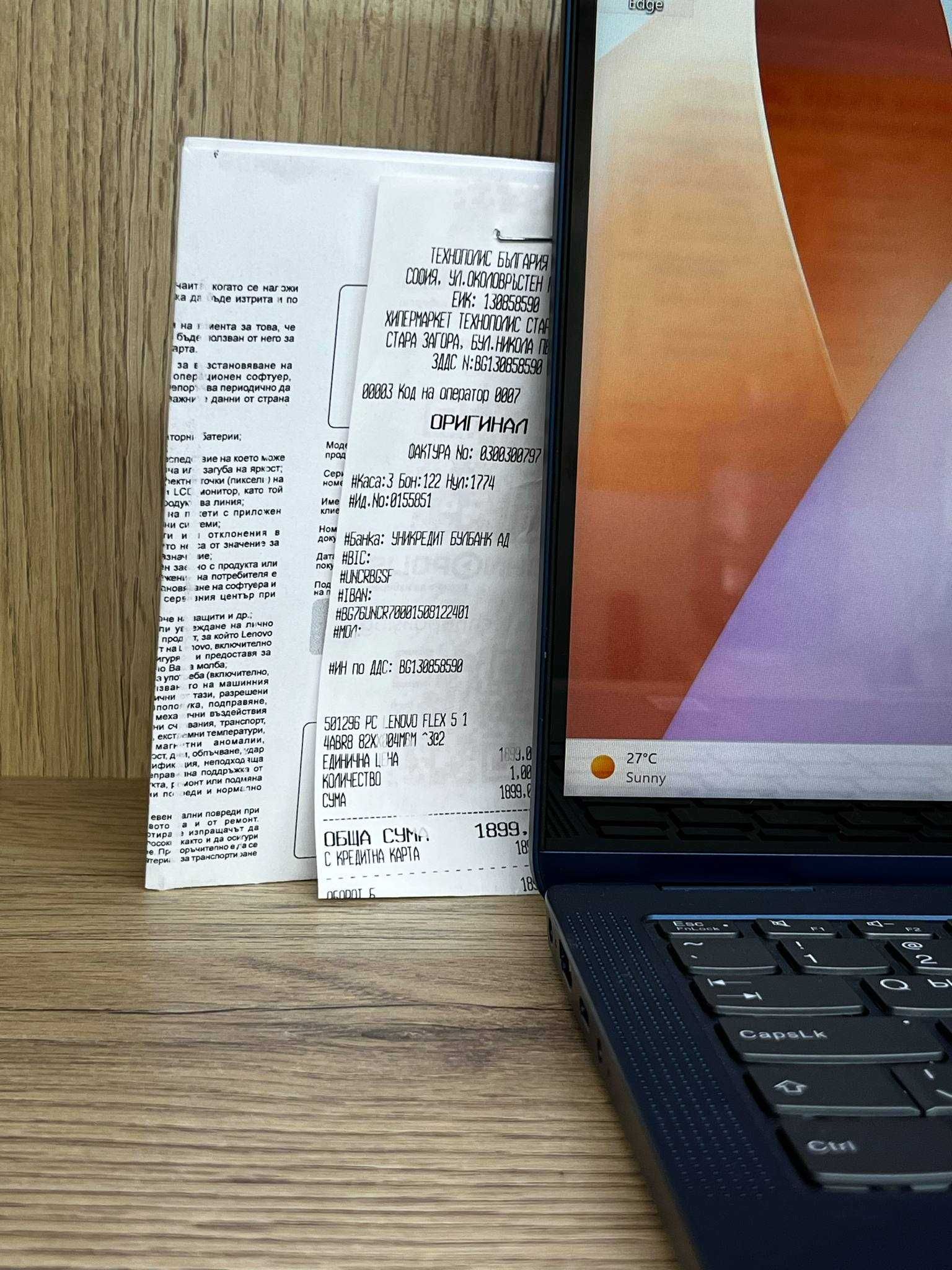 Лаптоп 2 в 1 LENOVO IdeaPad Flex 5 14ABR8 / Гаранция