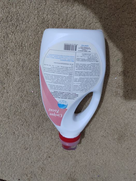 Jidkiy parashok 1.3kg