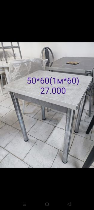 Продам стол кухонный,есть стулья.Доставка в тот же день