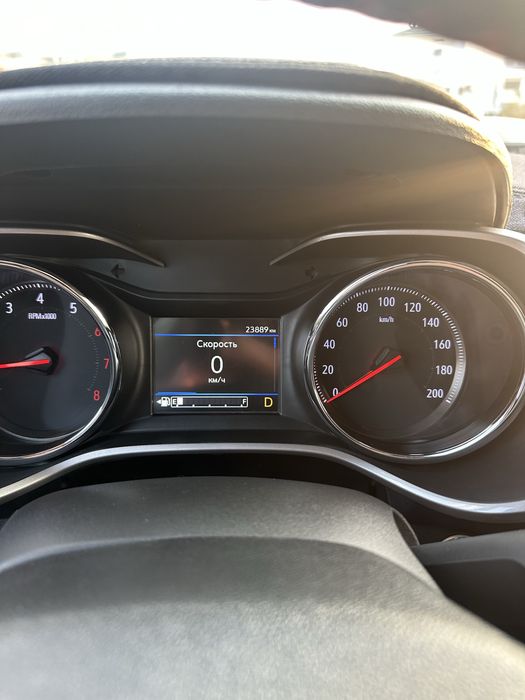 Trackir primier 2024 yil