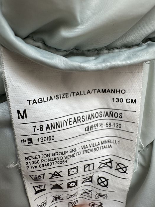 Benetton Пухенка за момиче7-8г.